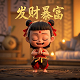直选3d中奖多少钱
